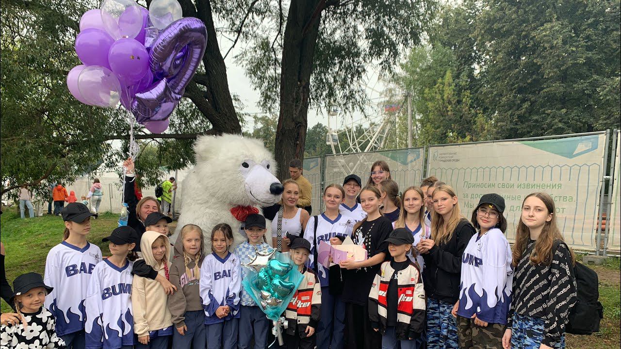 Тимбилдинг с Волшебством: Когда Команду Девочек Поздравил Белый Медведь Аниматор! смотреть онлайн