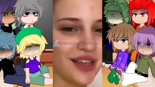 /?Реакция 13 карт на т/и?/(Моё АУ) смотреть онлайн