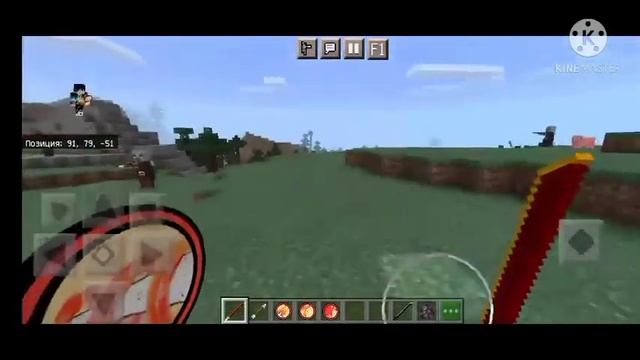 МОД НА КЛИНОК, РАССЕКАЮЩИЙ ДЕМОНОВ ДЛЯ МАЙНКРАФТ ПЕ смотреть онлайн