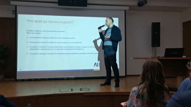 Как работать в кризис 2020 в коммерческой недвижимости риэлторам и агентам?