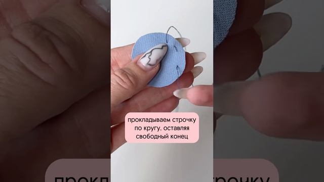 МК - обтяжка пуговиц без пресса ?? #швейныйблог #рукоделие #мастеркласс #швейныймастеркласс