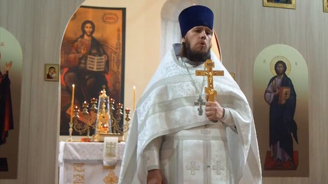 Воскресная проповедь настоятеля отца Павла Курбатова 31 мая 2020 г . смотреть онлайн