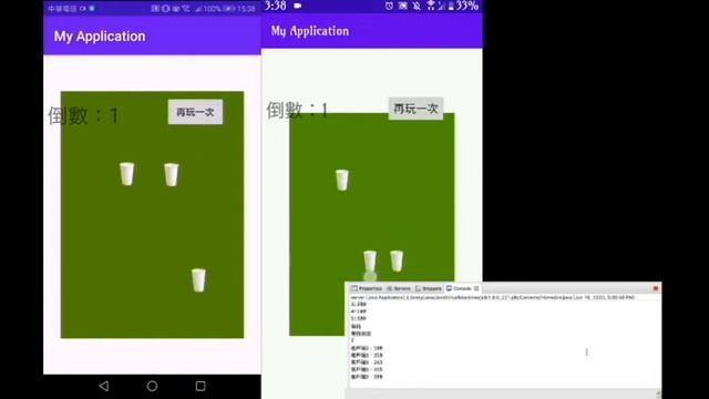 Android Studio 自製小遊戲(下好離手---猜杯子) смотреть онлайн