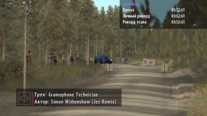 Richard Burns Rally. Greenhills – мой личный рекорд – 3:52,61