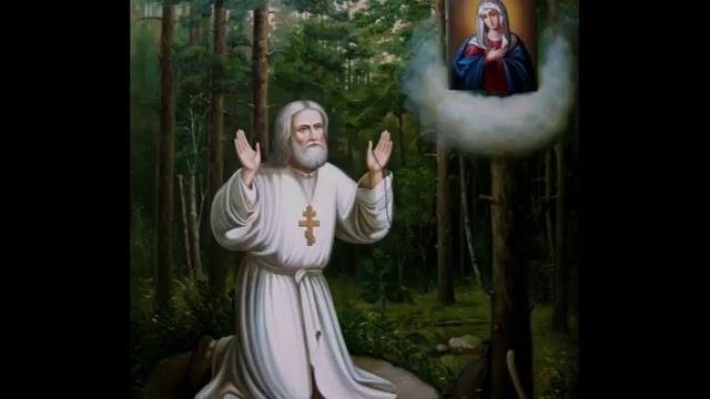 Серафим Саровский. О посте