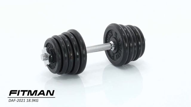 Гантель разборная чугунная FITMAN DAF-2021 18.9 кг, гриф металлический, замки гайка Вейдера смотреть онлайн