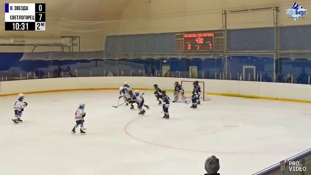 ХК “Янтарная Звезда” 14 (Калининград) - ХК “СКА Светлогорец” 14 (Светлогорск) | 28.10.2023