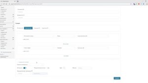 Усовершенствованный интерфейс работы с заявками в системе HelpDeskEddy