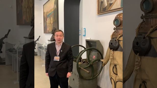 Водолазы и водолазное снаряжение. Программа экспресс-экскурсий "Музей в каждый дом"