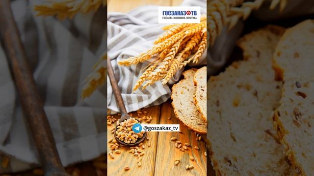 Объем производства хлеба увеличился на 7,2 процента в Подмосковье