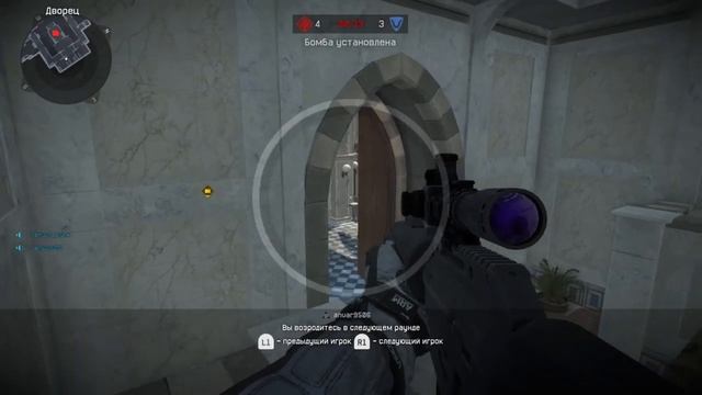Warface ps4 |Рм за снайпера... В основном.Учимся играть.