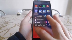 Как сделать запись экрана на на Samsung А14