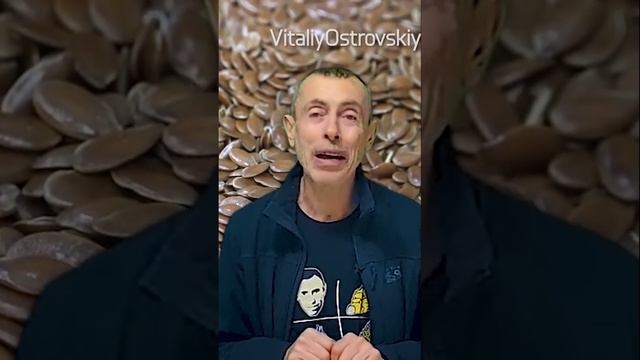 Как приготовить правильное льняное масло в городских условиях! Льняное масло - самое полезное!