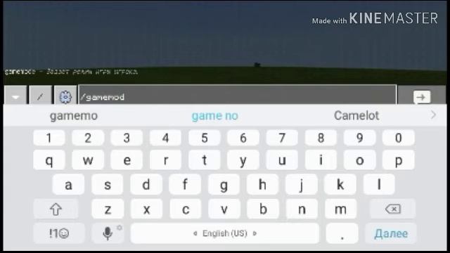 Обновлённая версия Майнкрафта 1.15.1 смотреть онлайн