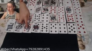 Полный цыганский расклад на  крестового короля.