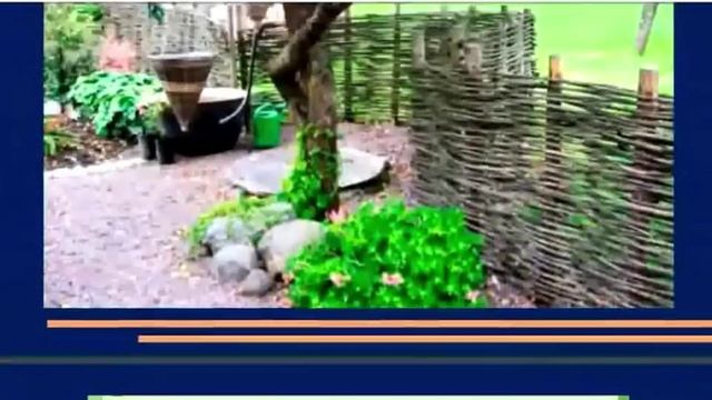 Введение в Ландшафтную архитектуру Урок 1 ч 1 смотреть онлайн