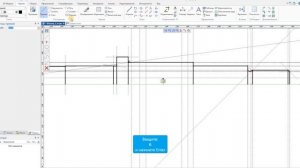 Построение шпоночного паза