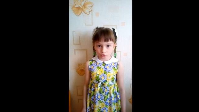 Стихи Родина