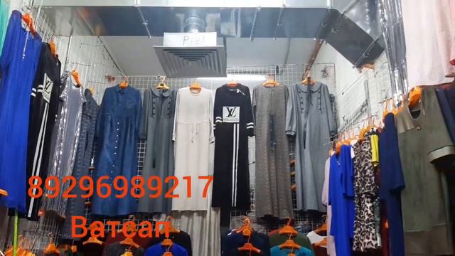 Либосои НАВИНКА 💣 смотреть онлайн