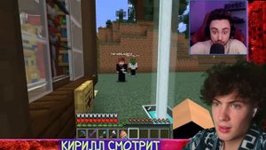 ЭДИСОН ПРОВЕРИЛ САМЫЙ СТРАШНЫЙ МИФ В МАЙНКРАФТ! РЕАКЦИЯ НА ЭДИСОНА ПОДАРОК КИРИЛЛУ И СТАСЕ ВЫЖИВАНИ
