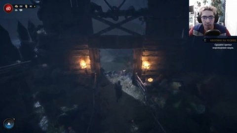 Tainted Grail: Conquest . Темный Рогалик . Прохождение Часть - !