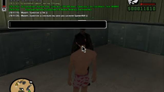 Жалоба на игроков samp-rp server IV смотреть онлайн