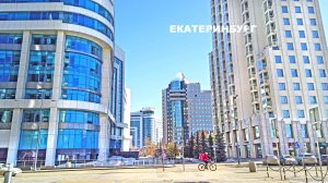 Екатеринбург. Просто Потрясающий. Идём по центру города, удивляемся. Yekaterinburg city, Russia. 4K