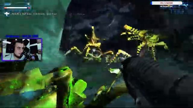 Прохождения Starship Troopers. Олды тут? Звёздный десант игрушка 2005 года