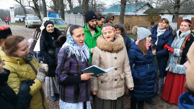 Крым Краснолесье. 22 декабря 2018. Празднование Коляды