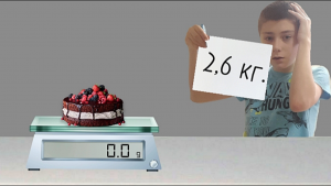 УГАДАЙ ВЕС ЧЕЛЛЕНДЖ !