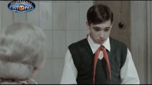 Павлик Морозов / Вредная городская жизнь / Богатый бедный родственник / Нереальная история