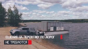 Обзор плавдачи CUBrick