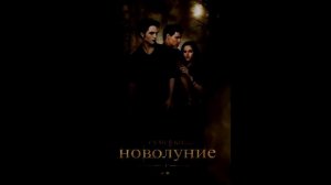 Содом и Гоморра в наши дни