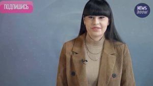 «О ПОДДЕРЖКЕ ИГОРЯ КРУТОГО...» ДИАНА АНКУДИНОВА