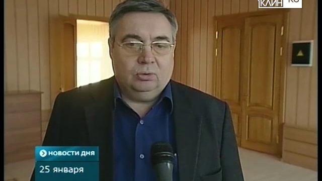 Новое расписание сельских маршрутов смотреть онлайн