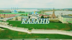 Фестиваль народного творчества и ДПИ «Стиль Жизни - Культурный Код». Казань-Болгар 15–23 июля 2023 г