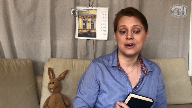 Николай Некрасов. «Мужичок с ноготок» (читает Екатерина Жукова, рассказывает Ольга Саленко)