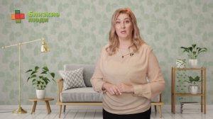 Что нужно знать, собираясь нанять сиделку на дом