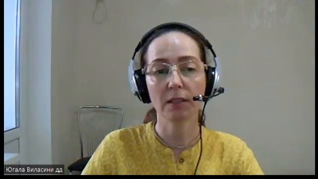 Настройка на джапу Югала Виласини деви даси 31.07.22 смотреть онлайн