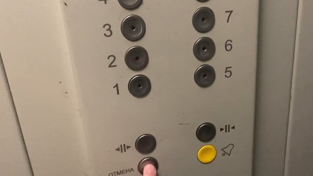 Неисправный лифт КМЗ 2010 г.в. Позже вызвал лифтера смотреть онлайн