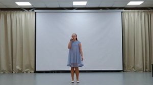 Фомина Ангелина. Оранжевая песенка.