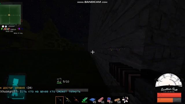 java 2021 01 14 15 40 25 512 смотреть онлайн