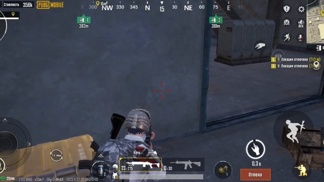 залутал фулл повер плент с красным письмом ? мега окуп ? смотреть онлайн