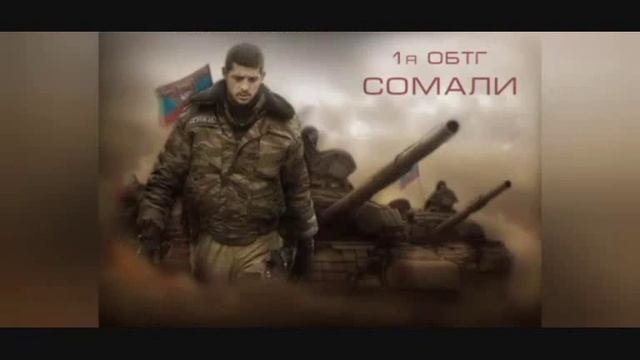 ВСТАНЕМ.  АНДРЕЙ КОНДАКОВ