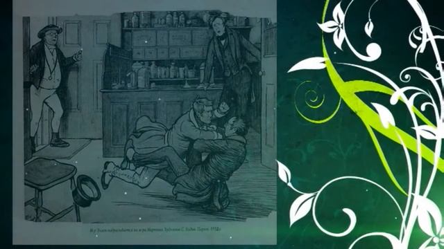 Ч Диккенс смотреть онлайн