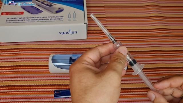 Обзор автоматического инъектора Спасилен (Spasilen) смотреть онлайн