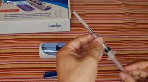 Обзор автоматического инъектора Спасилен (Spasilen)