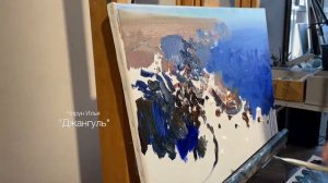 процесс создания картины