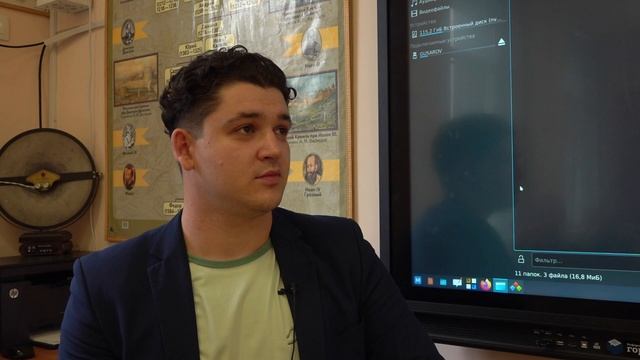 2023 Сентябрь. Новости. 1 выпуск.