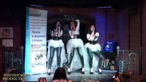 Конкурс «КЛЮЧИ К УСПЕХУ!» - группа Sangria «Дыши глубже»